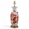 Danny's Fine Porcelain Lighting Danny's Fine Porcelain 18X18X35 LAMP-CHINESE LION (CLASSIC) 50074-LG