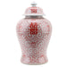 Danny's Fine Porcelain Home Decor Danny's Fine Porcelain 19.5inH - JAR (SALMON COLOR) 50952