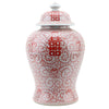 Danny's Fine Porcelain Home Decor Danny's Fine Porcelain 19.5inH - JAR (SALMON COLOR) 50952