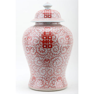 Danny's Fine Porcelain Home Decor Danny's Fine Porcelain 19.5inH - JAR (SALMON COLOR) 50952