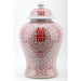 Danny's Fine Porcelain Home Decor Danny's Fine Porcelain 19.5inH - JAR (SALMON COLOR) 50952