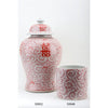 Danny's Fine Porcelain Home Decor Danny's Fine Porcelain 19.5inH - JAR (SALMON COLOR) 50952