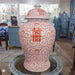 Danny's Fine Porcelain Home Decor Danny's Fine Porcelain 19.5inH - JAR (SALMON COLOR) 50952