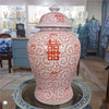 Danny's Fine Porcelain Home Decor Danny's Fine Porcelain 19.5inH - JAR (SALMON COLOR) 50952