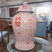 Danny's Fine Porcelain Home Decor Danny's Fine Porcelain 19.5inH - JAR (SALMON COLOR) 50952