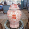 Danny's Fine Porcelain Home Decor Danny's Fine Porcelain 19.5inH - JAR (SALMON COLOR) 50952