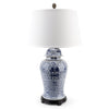 Danny's Fine Porcelain Lighting Danny's Fine Porcelain 19L X 19W X 32H Double Happiness Lamp (2-847-19) 50981-L