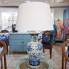 Danny's Fine Porcelain Lighting Danny's Fine Porcelain 19Lx19Wx32H Porcelain Vase Lamp - Blue And White [Acrylic_Base/Sh:2-847-19] 14132-LA