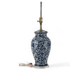 Danny's Fine Porcelain Lighting Danny's Fine Porcelain 19Lx19Wx32H Porcelain Vase Lamp - Blue And White Filigree [Acrylic_Base/Sh:2-847-19] 14053-LA