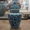 Danny's Fine Porcelain Home Decor Danny's Fine Porcelain 30h Lidded Jar-Green Peony