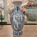 Danny's Fine Porcelain Home Decor Danny's Fine Porcelain 36h Lantern Vase- Blue and White Four Season. Display It Alone Or with