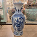 Danny's Fine Porcelain Home Decor Danny's Fine Porcelain 36h Lantern Vase- Blue and White Four Season. Display It Alone Or with