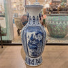 Danny's Fine Porcelain Home Decor Danny's Fine Porcelain 36h Lantern Vase- Blue and White Four Season. Display It Alone Or with