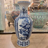 Danny's Fine Porcelain Home Decor Danny's Fine Porcelain 36h Lantern Vase- Blue and White Four Season. Display It Alone Or with