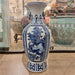 Danny's Fine Porcelain Home Decor Danny's Fine Porcelain 36h Lantern Vase- Blue and White Four Season. Display It Alone Or with