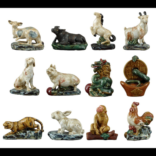Danny's Fine Porcelain Home Decor Danny's Fine Porcelain 5" Set/12 Animals