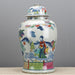 Danny's Fine Porcelain Home Decor Danny's Fine Porcelain 50179 50179