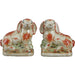 Danny's Fine Porcelain Home Decor Danny's Fine Porcelain 8" Orange Hares-Pair