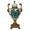 Danny's Fine Porcelain Home Decor Danny's Fine Porcelain 8H" TROPHY W/BRONZE STD - ROYAL PEONY GARDEN 11722