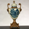 Danny's Fine Porcelain Home Decor Danny's Fine Porcelain 8H" TROPHY W/BRONZE STD - ROYAL PEONY GARDEN 11722