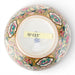 Danny's Fine Porcelain Home Decor Danny's Fine Porcelain 9 Inch Diameter Round Bowl-Rose Medallion Canton