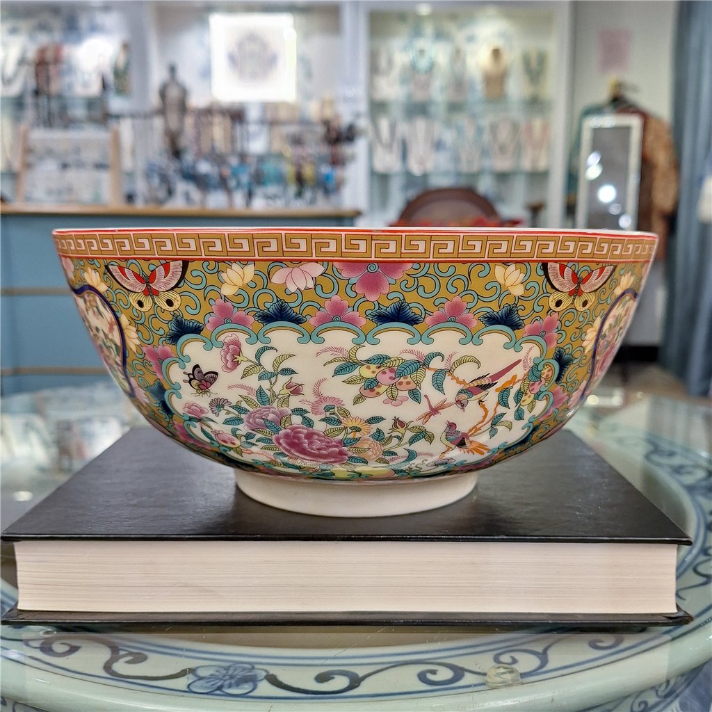 Danny's Fine Porcelain Home Decor Danny's Fine Porcelain 9 Inch Diameter Round Bowl-Rose Medallion Canton
