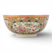 Danny's Fine Porcelain Home Decor Danny's Fine Porcelain 9 Inch Diameter Round Bowl-Rose Medallion Canton