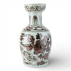 Danny's Fine Porcelain Home Decor Danny's Fine Porcelain Antique Finish Vase-Brown Rust Bird. Display It Alone Or with Flowers For