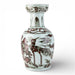 Danny's Fine Porcelain Home Decor Danny's Fine Porcelain Antique Finish Vase-Brown Rust Bird. Display It Alone Or with Flowers For