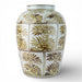 Danny's Fine Porcelain Home Decor Danny's Fine Porcelain Antique Finish Vase-Brown Rust Flower. Display It Alone Or with Flowers For