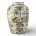 Danny's Fine Porcelain Home Decor Danny's Fine Porcelain Antique Finish Vase-Brown Rust Flower. Display It Alone Or with Flowers For