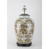 Danny's Fine Porcelain Home Decor Danny's Fine Porcelain Antique Finish Vase Lamp-Brown Rust Flower[2-830-19]