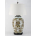 Danny's Fine Porcelain Home Decor Danny's Fine Porcelain Antique Finish Vase Lamp-Brown Rust Flower[2-830-19]