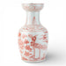 Danny's Fine Porcelain Home Decor Danny's Fine Porcelain Antique Finish Vase-Red Bird. Display It Alone Or with Flowers For