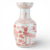 Danny's Fine Porcelain Home Decor Danny's Fine Porcelain Antique Finish Vase-Red Bird. Display It Alone Or with Flowers For