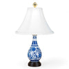 Danny's Fine Porcelain Home Decor Danny's Fine Porcelain B/W Lamp