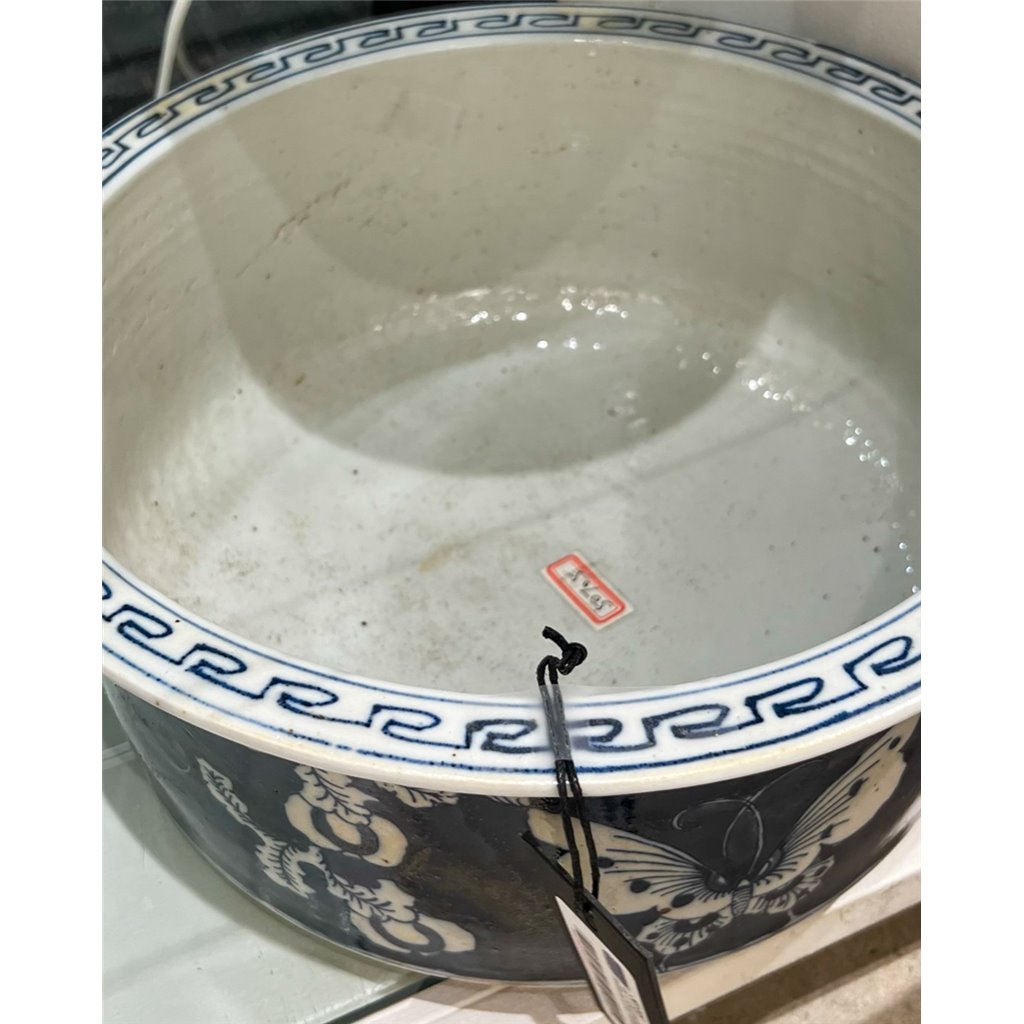 Danny's Fine Porcelain Home Decor Danny's Fine Porcelain Basins 50705