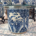 Danny's Fine Porcelain Home Decor Danny's Fine Porcelain Big Pot Planter 50572