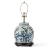 Danny's Fine Porcelain Lighting Danny's Fine Porcelain BLUE AND WHITE BULB LIDDED JAR LAMP(CLASSIC) (2-847-17) 50239-L