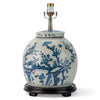 Danny's Fine Porcelain Lighting Danny's Fine Porcelain BLUE AND WHITE BULB LIDDED JAR LAMP(CLASSIC) (2-847-17) 50239-L