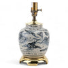 Danny's Fine Porcelain Lighting Danny's Fine Porcelain Blue And White Lamp-Phoenix - Brass Base And Cap (2-830-13) 50189-LG