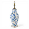 Danny's Fine Porcelain Home Decor Danny's Fine Porcelain Blue Vase Lamp-Blue Florets[2-847-17] Classic Blue Vase Lamp