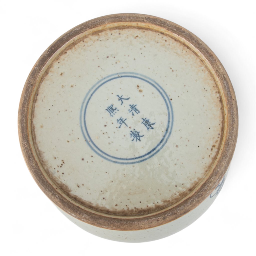 Danny's Fine Porcelain Home Decor Danny's Fine Porcelain Blue & White Basin – Longevity Motif