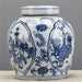 Danny's Fine Porcelain Home Decor Danny's Fine Porcelain Blue & White Jar (classic)