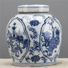 Danny's Fine Porcelain Home Decor Danny's Fine Porcelain Blue & White Jar (classic)