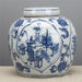 Danny's Fine Porcelain Home Decor Danny's Fine Porcelain Blue & White Jar (classic)