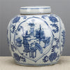 Danny's Fine Porcelain Home Decor Danny's Fine Porcelain Blue & White Jar (classic)