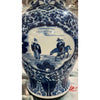 Danny's Fine Porcelain Home Decor Danny's Fine Porcelain Blue & White Jar (classic)