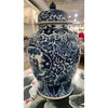 Danny's Fine Porcelain Home Decor Danny's Fine Porcelain Blue & White Jar (classic)