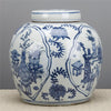 Danny's Fine Porcelain Home Decor Danny's Fine Porcelain Blue & White Jar (classic)